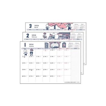 (特價)2026年8K月曆桌墊內頁-貓行李