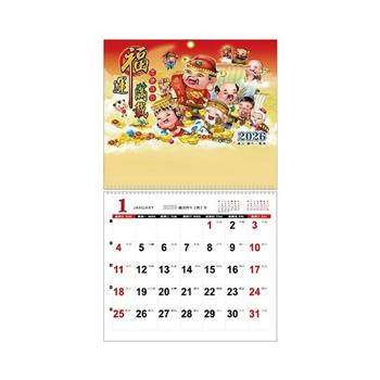 (特價)2026年 6K單面月曆-福運滿載
