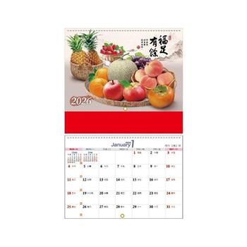 (特價)2026年小6K雙面月曆-福足有餘