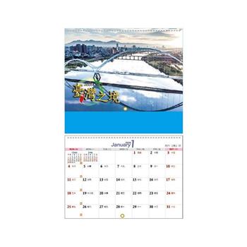 (特價)2026年小6K雙面月曆-臺灣之境