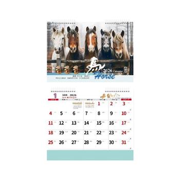 (特價)2026年雙面大月曆-駿馬奔騰