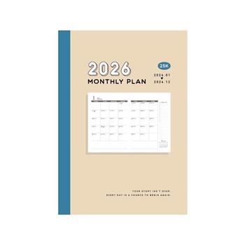 (特價)2026 25KLifeLog年度月計畫手帳-咖