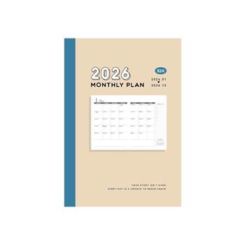 (特價)2026 32KLifeLog年度月計畫手帳-咖