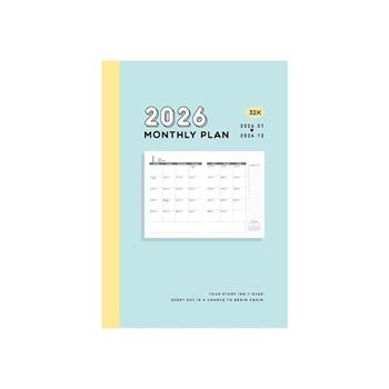 (特價)2026 32KLifeLog年度月計畫手帳-綠