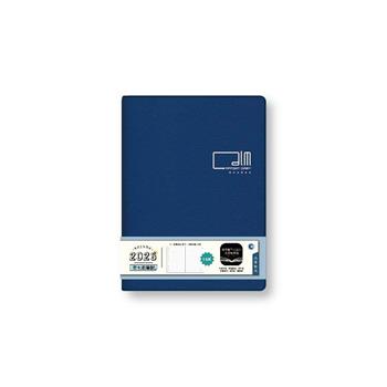 (特價)2026年 16K週誌左7右筆記-藍