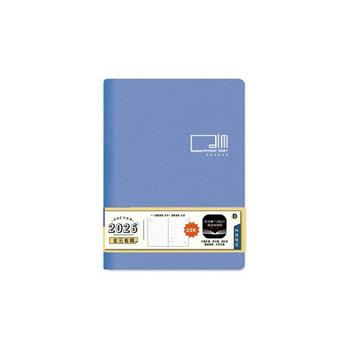 (特價)2026年 25K週誌/左3右4-水藍