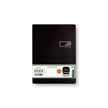 (特價)2026年 25K週誌左7右筆記-黑