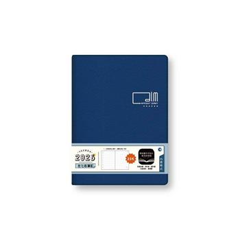 (特價)2026年 25K週誌左7右筆記-藍