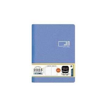 (特價)2026年 25K週誌左7右筆記-水藍