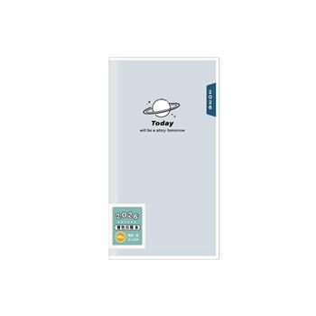 (特價)2026年 48K(透)雙色橫式週誌-灰色