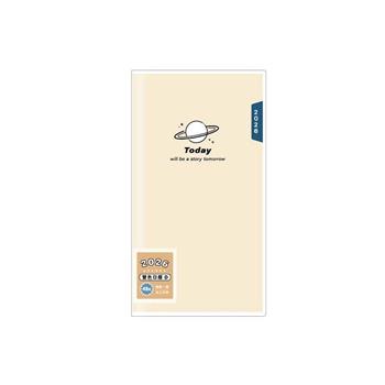 (特價)2026年 48K(透)雙色橫式週誌-黃色