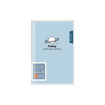 (特價)2026年 90K(透)雙色橫式週誌-藍色