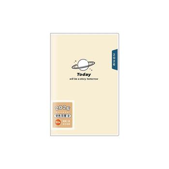 (特價)2026年 90K(透)雙色橫式週誌-黃色