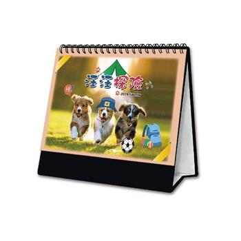 (特價)2026年32K三角桌曆-汪汪探險