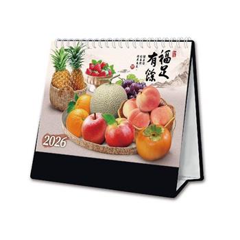 (特價)2026年25K三角桌曆-福足有餘