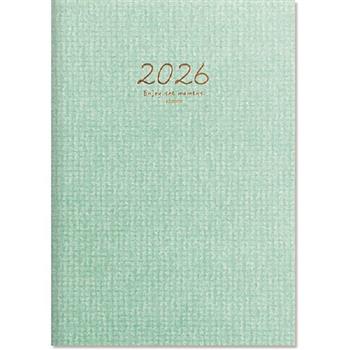 (特價)2026年A5直式週誌甘特圖/內頁-抹綠