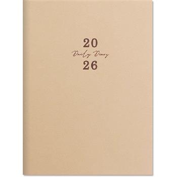 (特價)2026年A6日誌內頁(1日1頁)-小麥