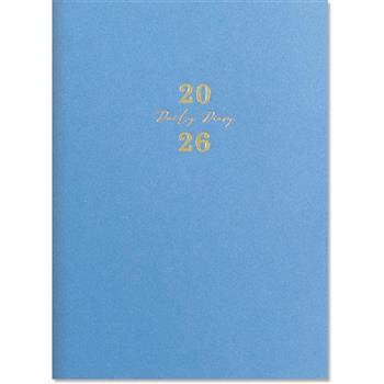 (特價)2026年A6日誌內頁(1日1頁)-蔚藍