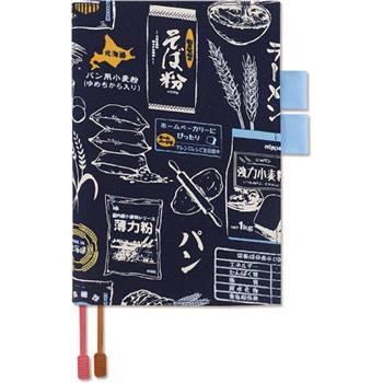(特價)2026年B6日誌(1日1頁)-藍標
