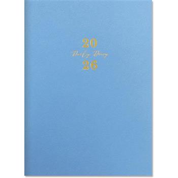 (特價)2026年A5日誌內頁(1日1頁)-蔚藍