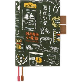 (特價)2026年B6日誌(2日1頁)-綠標