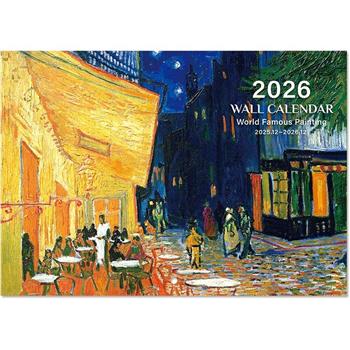 (特價)2026年A3可掛式月曆(名畫)