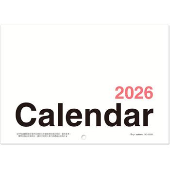 (特價)2026年13K可掛式月曆-直式