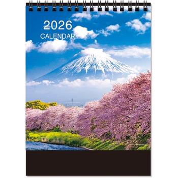 (特價)2026年24K風景三角月曆-川櫻