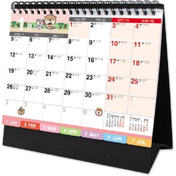(特價)2026年32K索引三角月曆(彩/黑底)