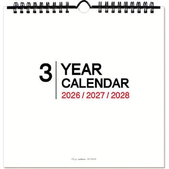 (特價)2026~2028三年吊掛式三角月曆/小
