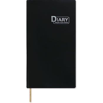 (特價)2026年48K日誌/1週1頁+筆記-黑