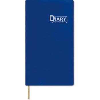 (特價)2026年48K日誌/1週1頁+筆記-深藍