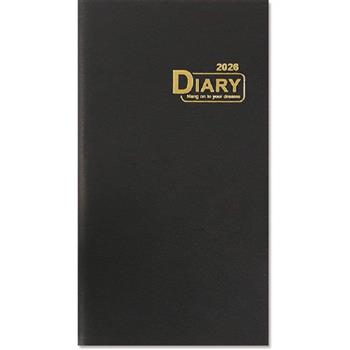(特價)2026年48K日誌內頁/1週2頁-黑