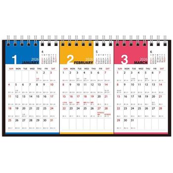 (特價)2026年超值三月桌曆