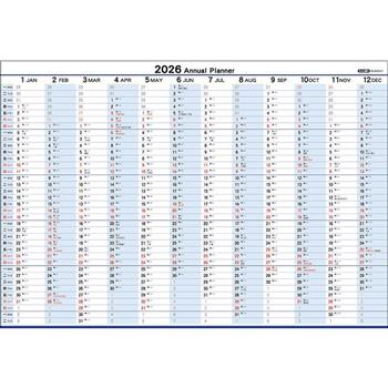 (特價)2026年超值8K年曆-直式