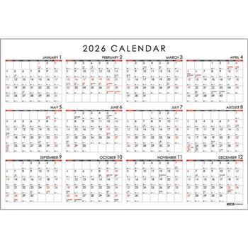 (特價)2026年超值8K年曆-月曆