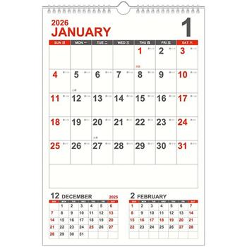 (特價)2026年超值8K三月掛曆