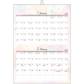 (特價)2026年超值5K雙面月掛曆