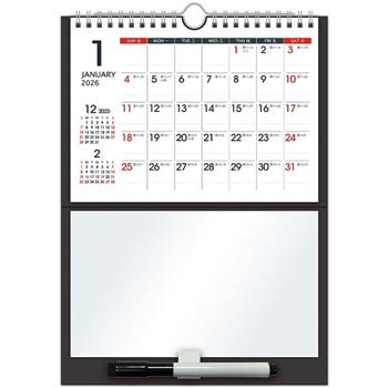 (特價)2026年超值白板掛曆