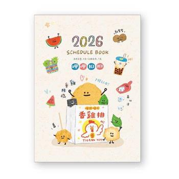 哩扣26年25K月計劃本-雞會降臨