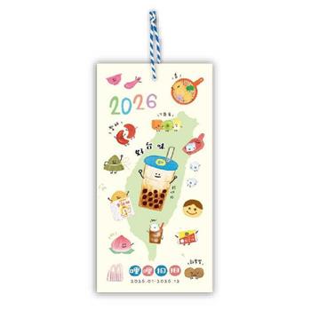 哩扣2026年台味小掛曆(好台味)
