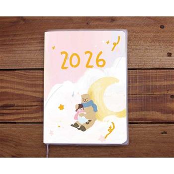 2026年咻咻熊週誌(月亮)
