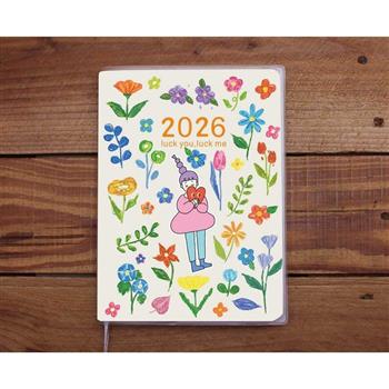 2026年LULU週誌(ONE DAY AT A TIME)