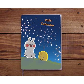 2026年懶散兔1週2頁週誌(煙火)