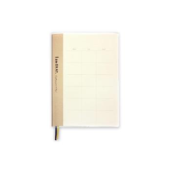 I am okay 32K自填式手帳 奶茶