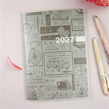 2027-25K跨年月計畫 分類廣告