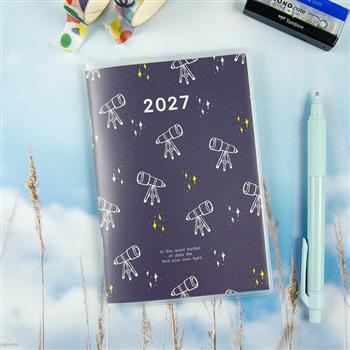 2027-50K跨年月計畫 星空筆記