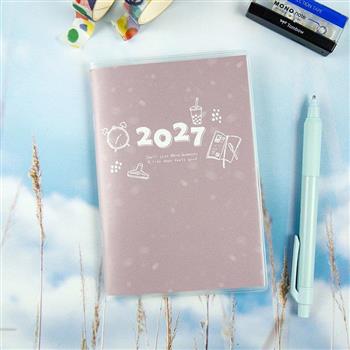 2027-50K跨年月計畫 日常標配