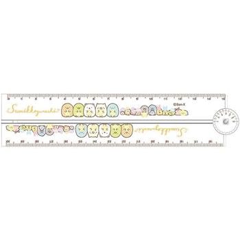 角落小夥伴折疊尺I-星星