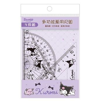 (特價)三麗鷗萬用尺3件組-酷洛米